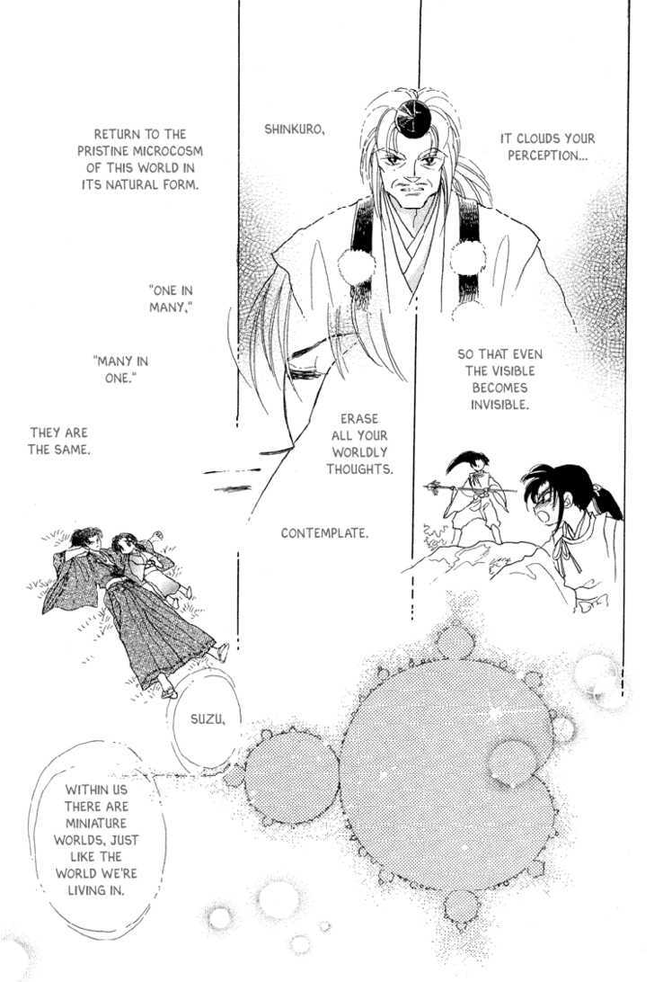 Otogimoyou Ayanishiki Chapter 20 page 24 - Chapter 20 : Light of Hope
