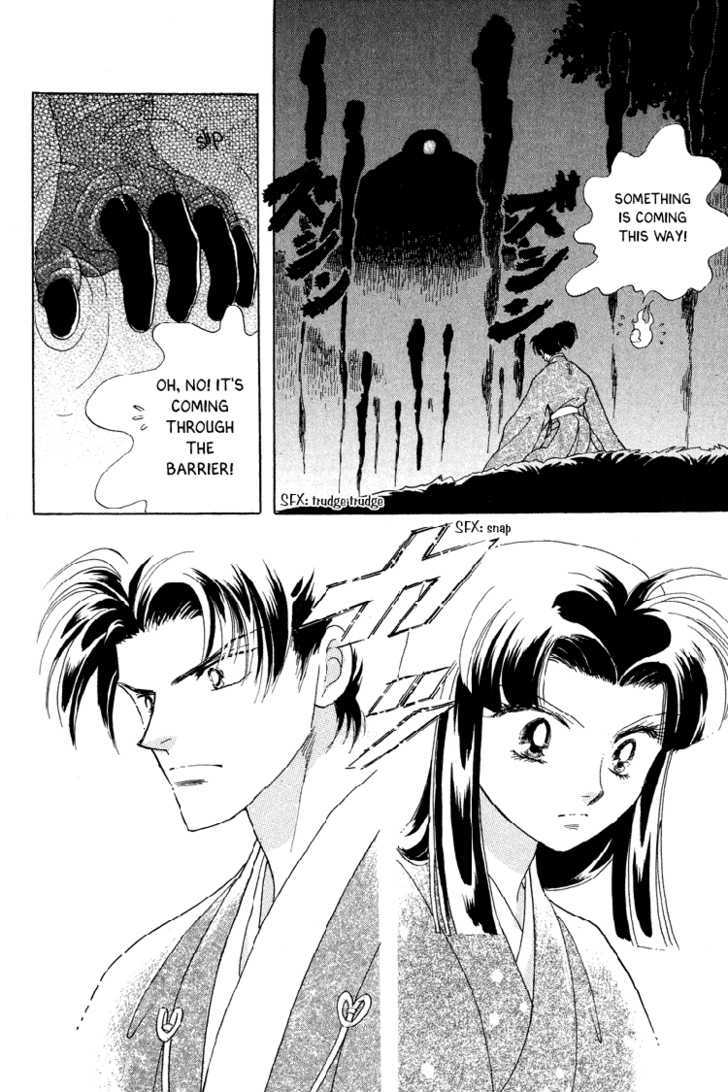 Otogimoyou Ayanishiki Chapter 20 page 26 - Chapter 20 : Light of Hope