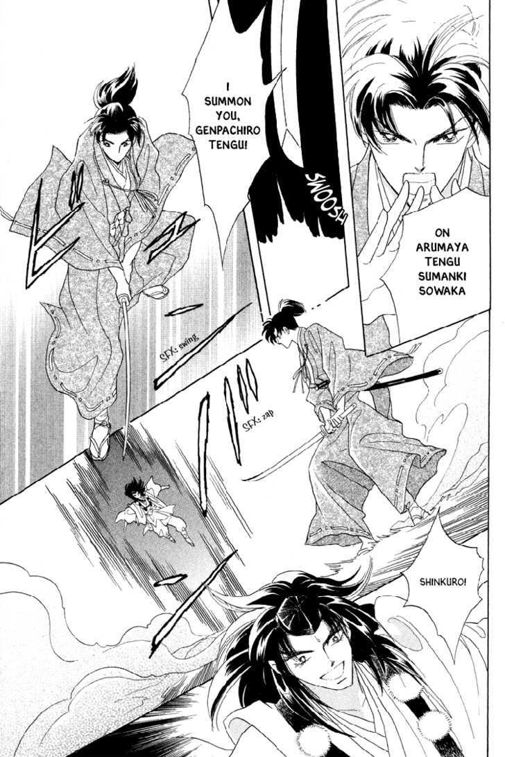 Otogimoyou Ayanishiki Chapter 20 page 29 - Chapter 20 : Light of Hope