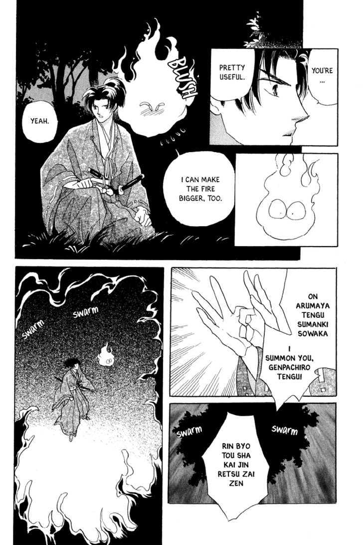 Otogimoyou Ayanishiki Chapter 20 page 3 - Chapter 20 : Light of Hope
