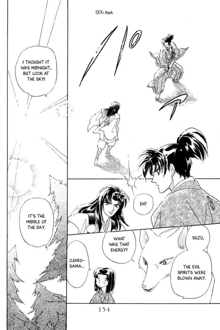 Otogimoyou Ayanishiki Chapter 20 page 30 - Chapter 20 : Light of Hope