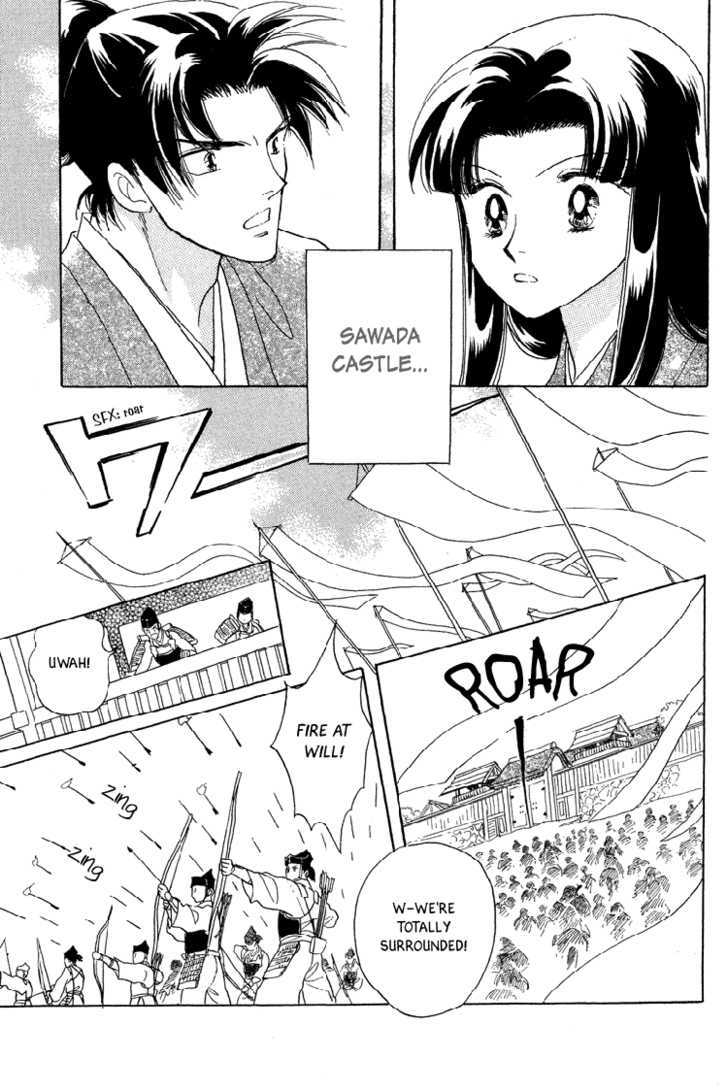 Otogimoyou Ayanishiki Chapter 20 page 31 - Chapter 20 : Light of Hope