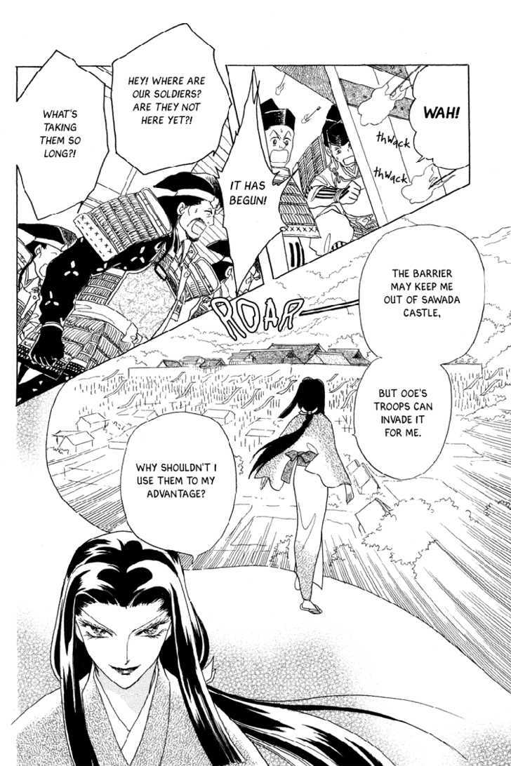 Otogimoyou Ayanishiki Chapter 20 page 32 - Chapter 20 : Light of Hope
