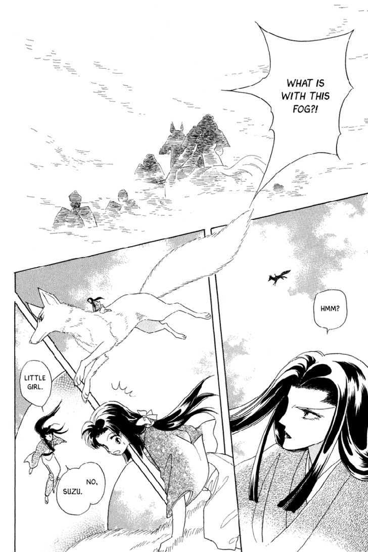 Otogimoyou Ayanishiki Chapter 20 page 34 - Chapter 20 : Light of Hope