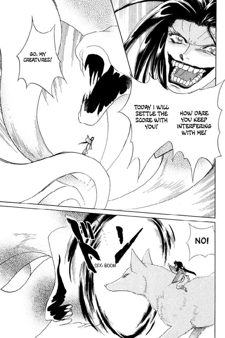 Otogimoyou Ayanishiki Chapter 20 page 35 - Chapter 20 : Light of Hope