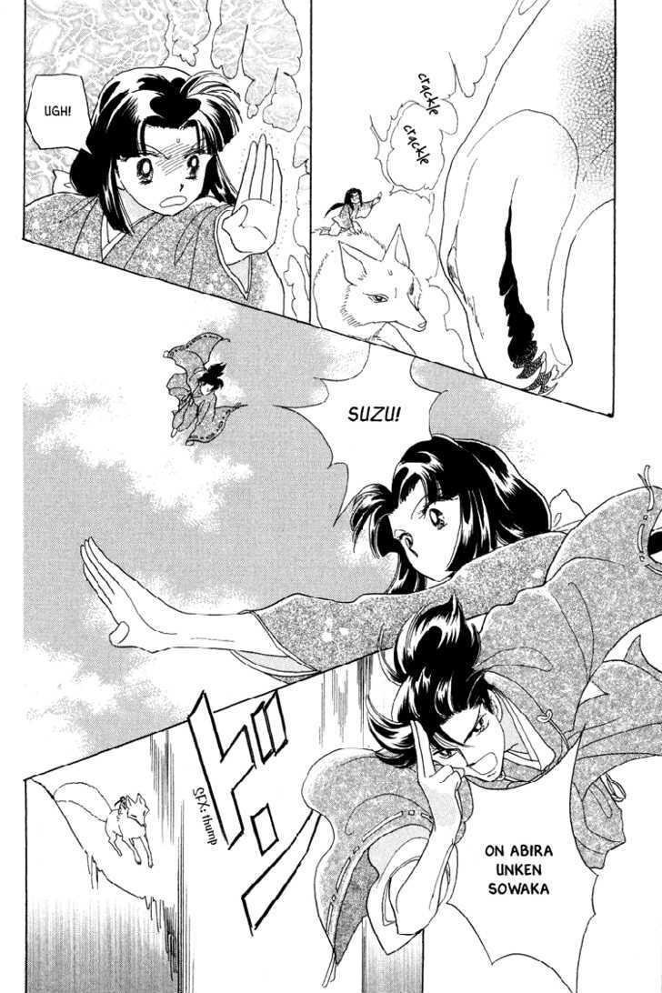 Otogimoyou Ayanishiki Chapter 20 page 36 - Chapter 20 : Light of Hope