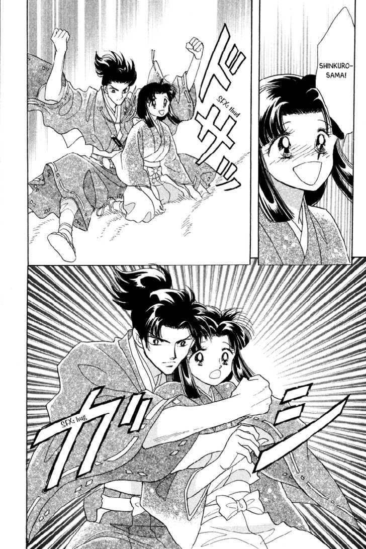 Otogimoyou Ayanishiki Chapter 20 page 37 - Chapter 20 : Light of Hope