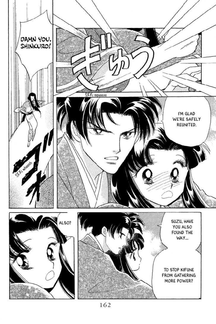 Otogimoyou Ayanishiki Chapter 20 page 38 - Chapter 20 : Light of Hope