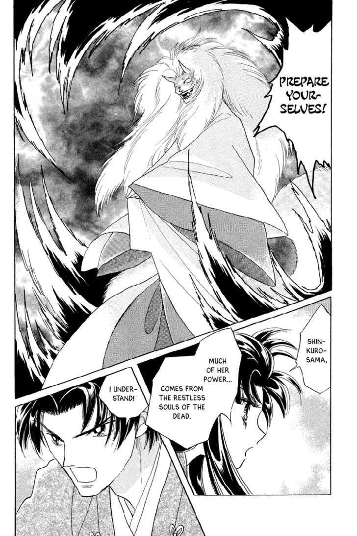 Otogimoyou Ayanishiki Chapter 20 page 40 - Chapter 20 : Light of Hope