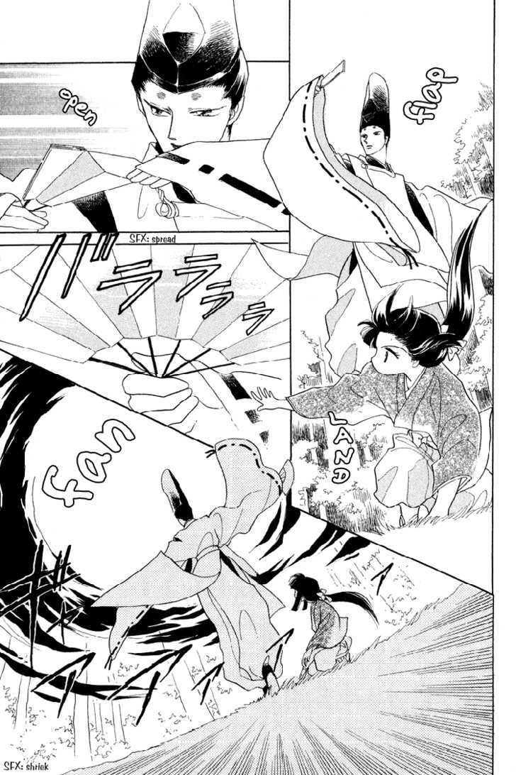 Otogimoyou Ayanishiki Chapter 20 page 6 - Chapter 20 : Light of Hope