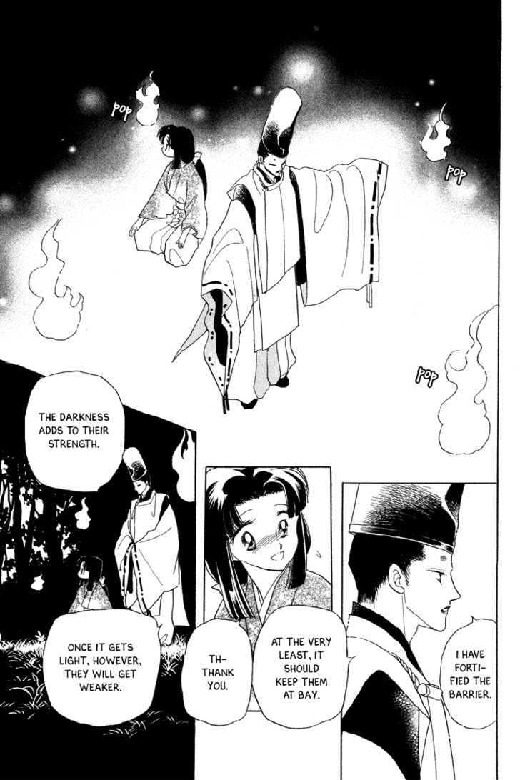 Otogimoyou Ayanishiki Chapter 20 page 8 - Chapter 20 : Light of Hope