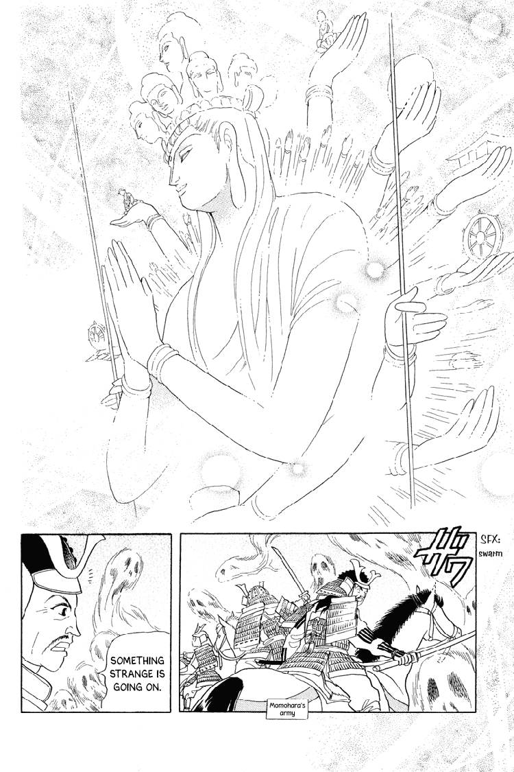 Otogimoyou Ayanishiki Chapter 21 page 10 - Chapter 21 : Full bloom [End]