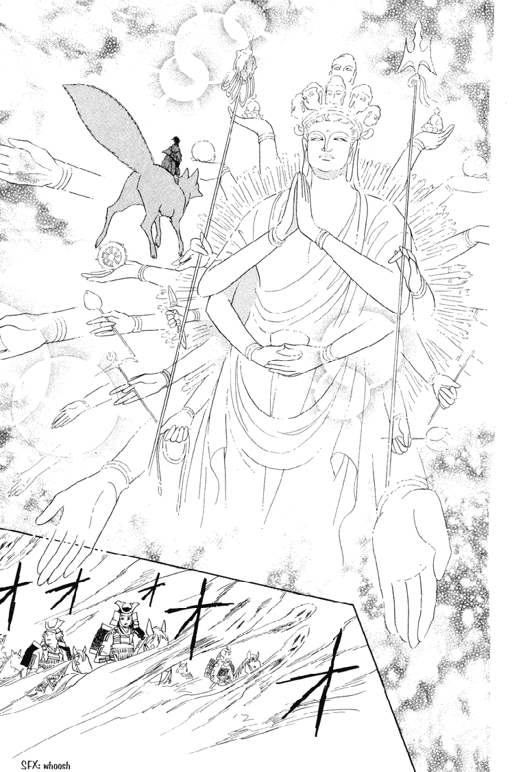 Otogimoyou Ayanishiki Chapter 21 page 13 - Chapter 21 : Full bloom [End]