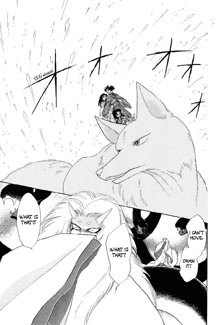 Otogimoyou Ayanishiki Chapter 21 page 15 - Chapter 21 : Full bloom [End]