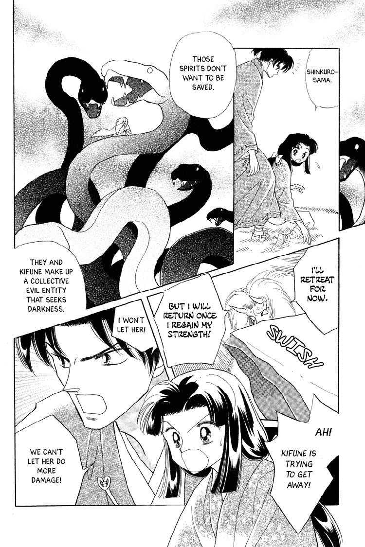Otogimoyou Ayanishiki Chapter 21 page 16 - Chapter 21 : Full bloom [End]