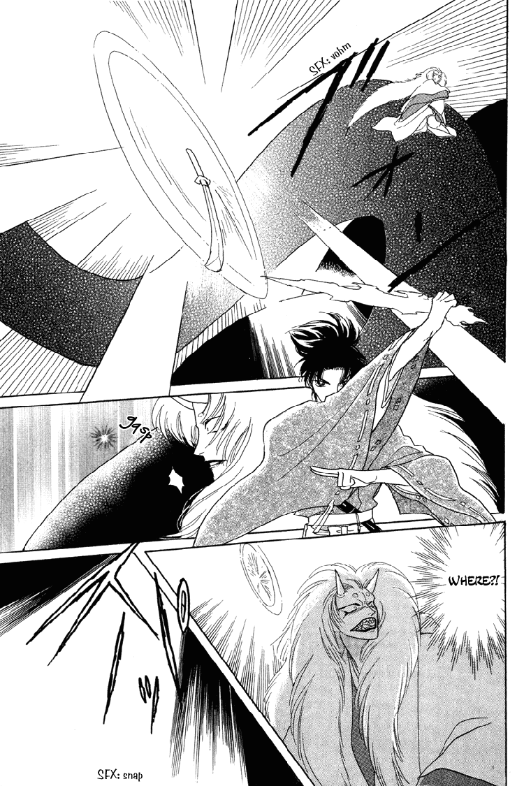 Otogimoyou Ayanishiki Chapter 21 page 23 - Chapter 21 : Full bloom [End]