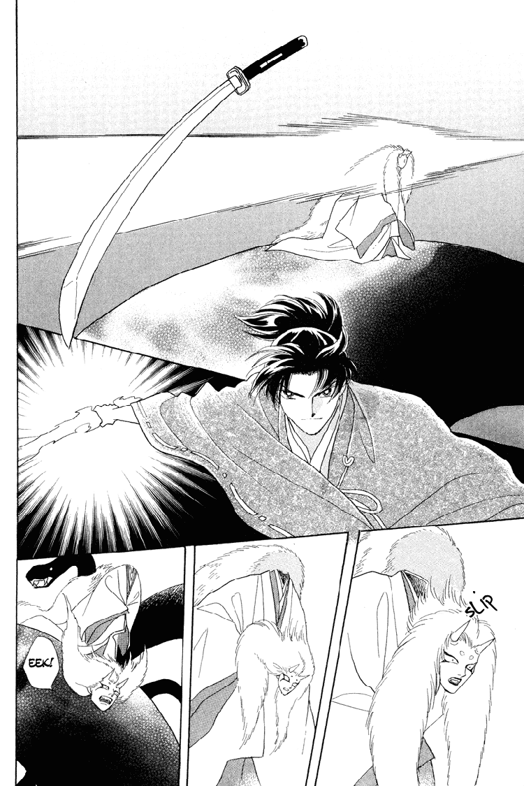 Otogimoyou Ayanishiki Chapter 21 page 24 - Chapter 21 : Full bloom [End]