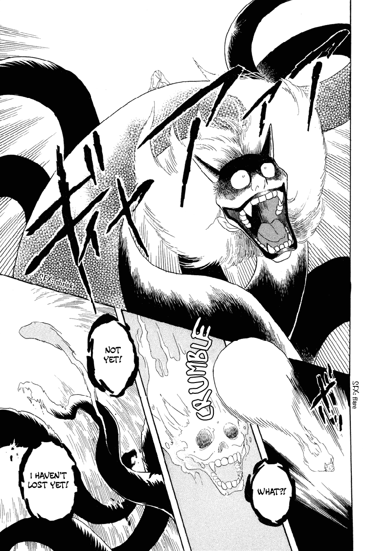Otogimoyou Ayanishiki Chapter 21 page 25 - Chapter 21 : Full bloom [End]