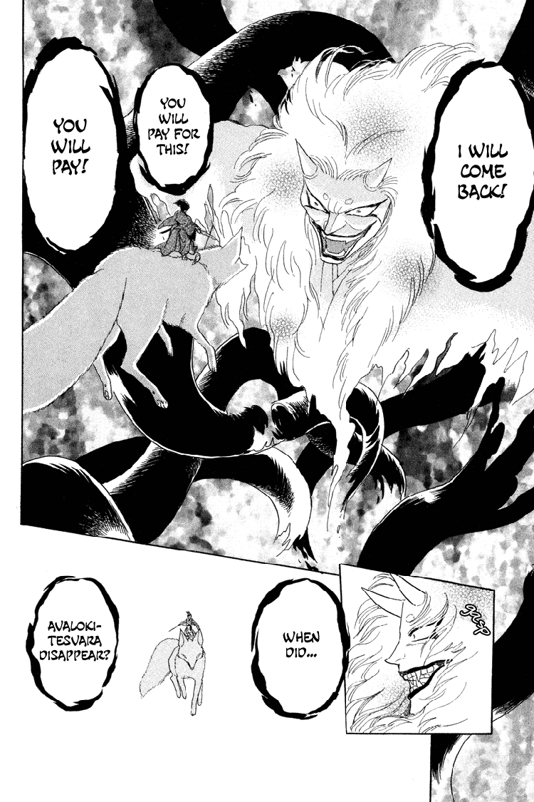 Otogimoyou Ayanishiki Chapter 21 page 26 - Chapter 21 : Full bloom [End]