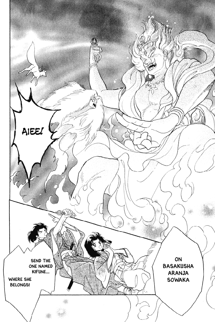 Otogimoyou Ayanishiki Chapter 21 page 28 - Chapter 21 : Full bloom [End]