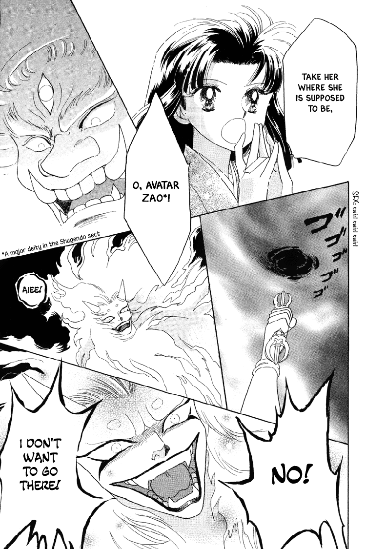 Otogimoyou Ayanishiki Chapter 21 page 29 - Chapter 21 : Full bloom [End]