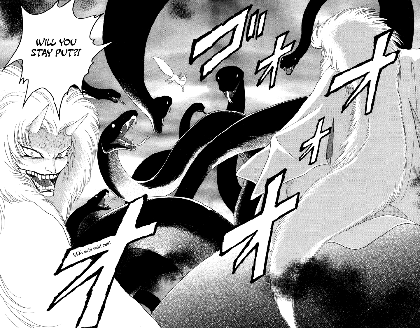 Otogimoyou Ayanishiki Chapter 21 page 3 - Chapter 21 : Full bloom [End]