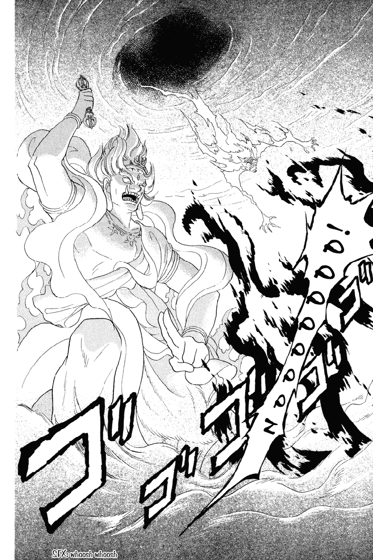 Otogimoyou Ayanishiki Chapter 21 page 30 - Chapter 21 : Full bloom [End]
