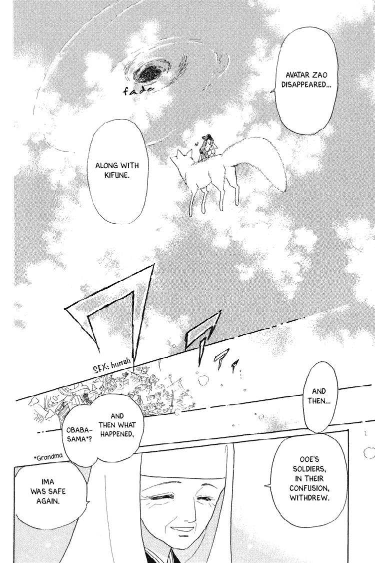 Otogimoyou Ayanishiki Chapter 21 page 32 - Chapter 21 : Full bloom [End]
