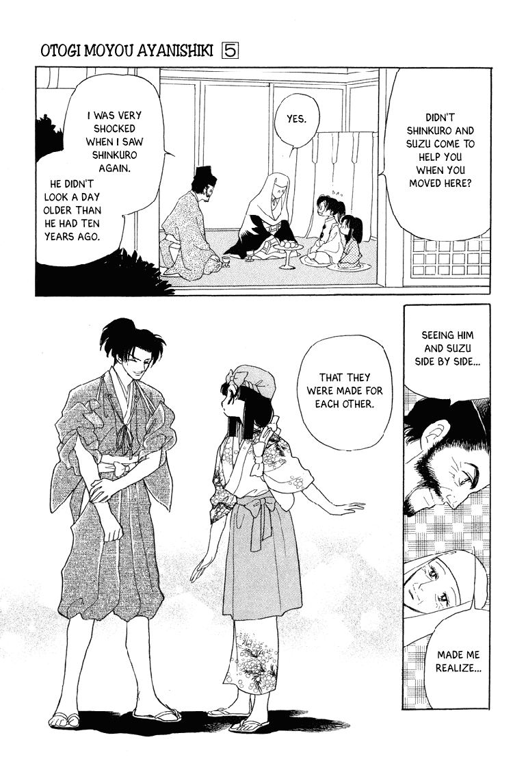 Otogimoyou Ayanishiki Chapter 21 page 33 - Chapter 21 : Full bloom [End]