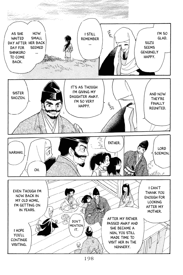 Otogimoyou Ayanishiki Chapter 21 page 34 - Chapter 21 : Full bloom [End]