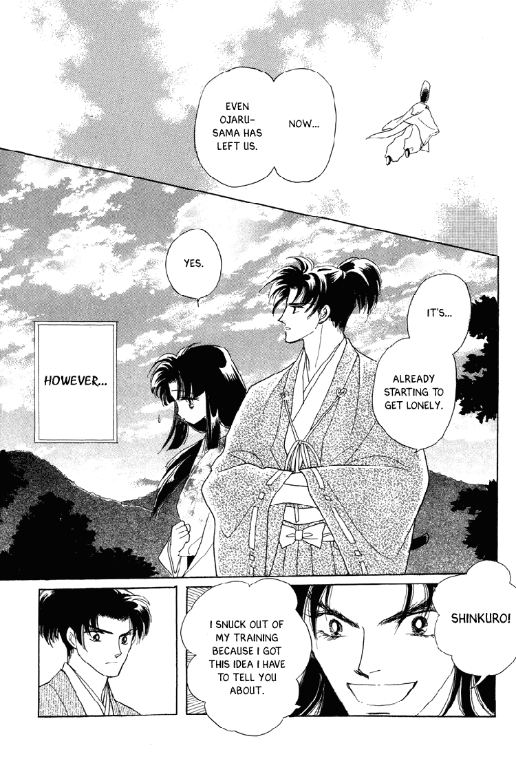Otogimoyou Ayanishiki Chapter 21 page 37 - Chapter 21 : Full bloom [End]