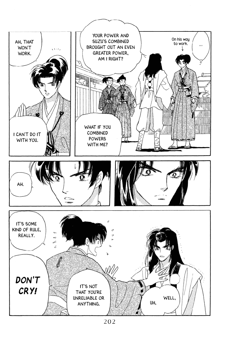 Otogimoyou Ayanishiki Chapter 21 page 38 - Chapter 21 : Full bloom [End]