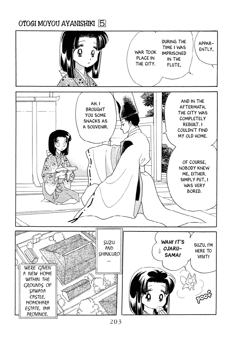 Otogimoyou Ayanishiki Chapter 21 page 39 - Chapter 21 : Full bloom [End]