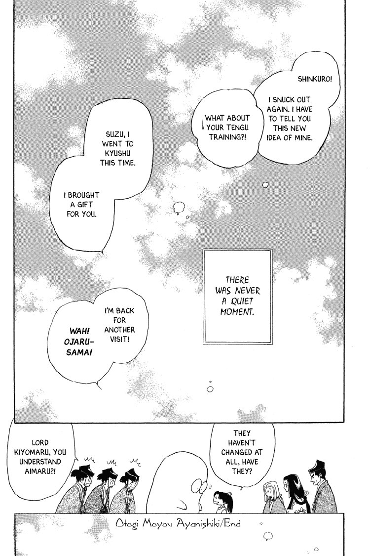 Otogimoyou Ayanishiki Chapter 21 page 40 - Chapter 21 : Full bloom [End]