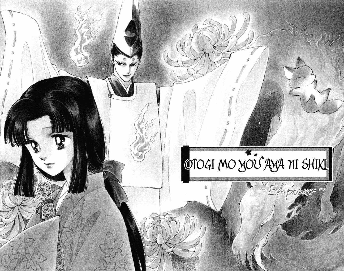 Otogimoyou Ayanishiki Chapter 3 page 1 - Chapter 3 : Empower