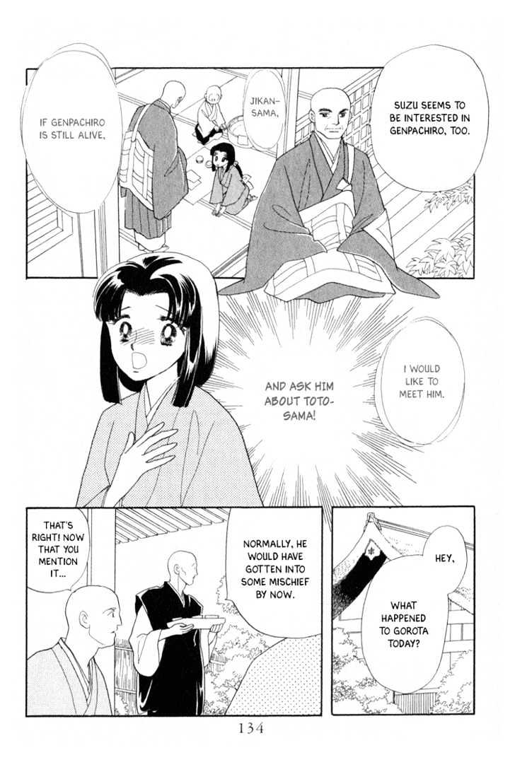 Otogimoyou Ayanishiki Chapter 3 page 10 - Chapter 3 : Empower