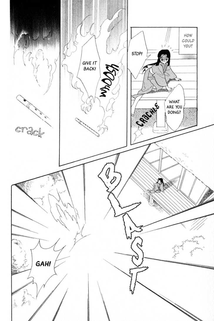 Otogimoyou Ayanishiki Chapter 3 page 14 - Chapter 3 : Empower