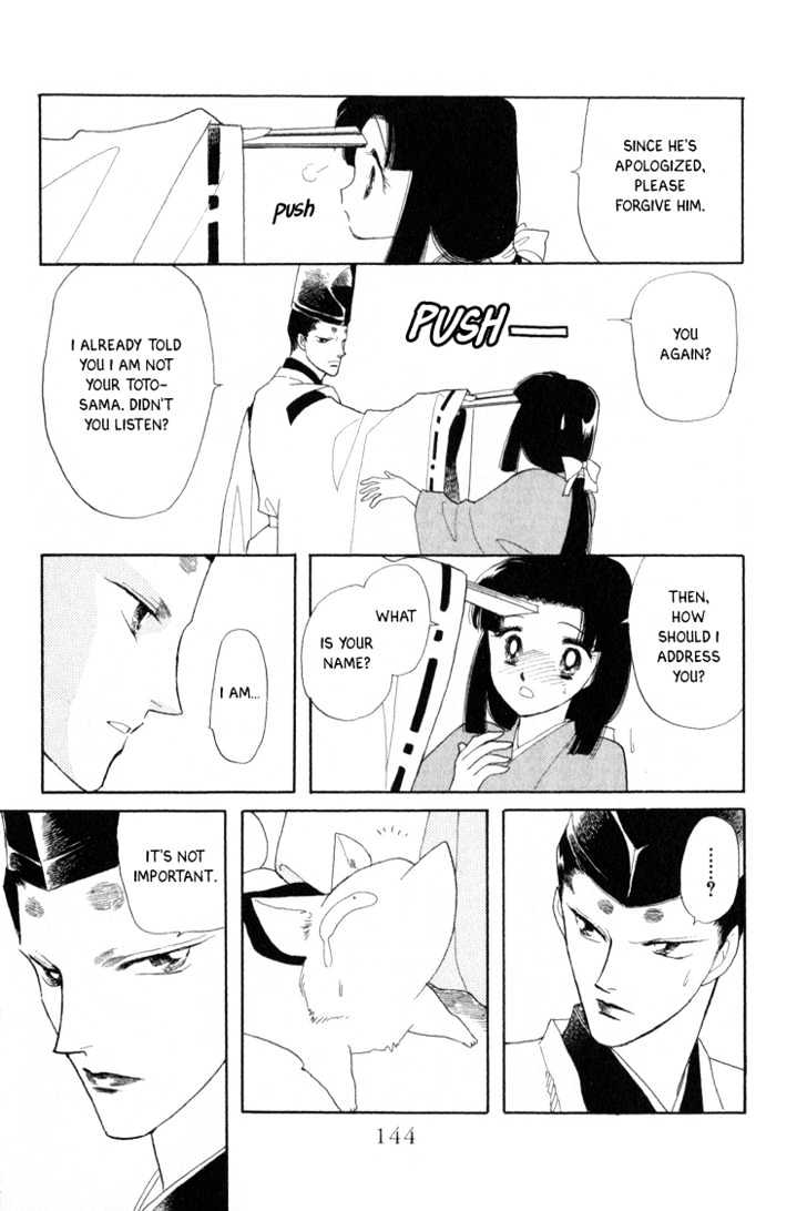 Otogimoyou Ayanishiki Chapter 3 page 20 - Chapter 3 : Empower