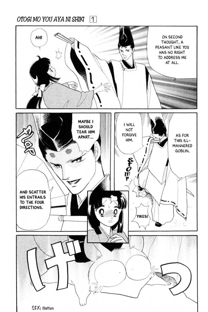 Otogimoyou Ayanishiki Chapter 3 page 21 - Chapter 3 : Empower