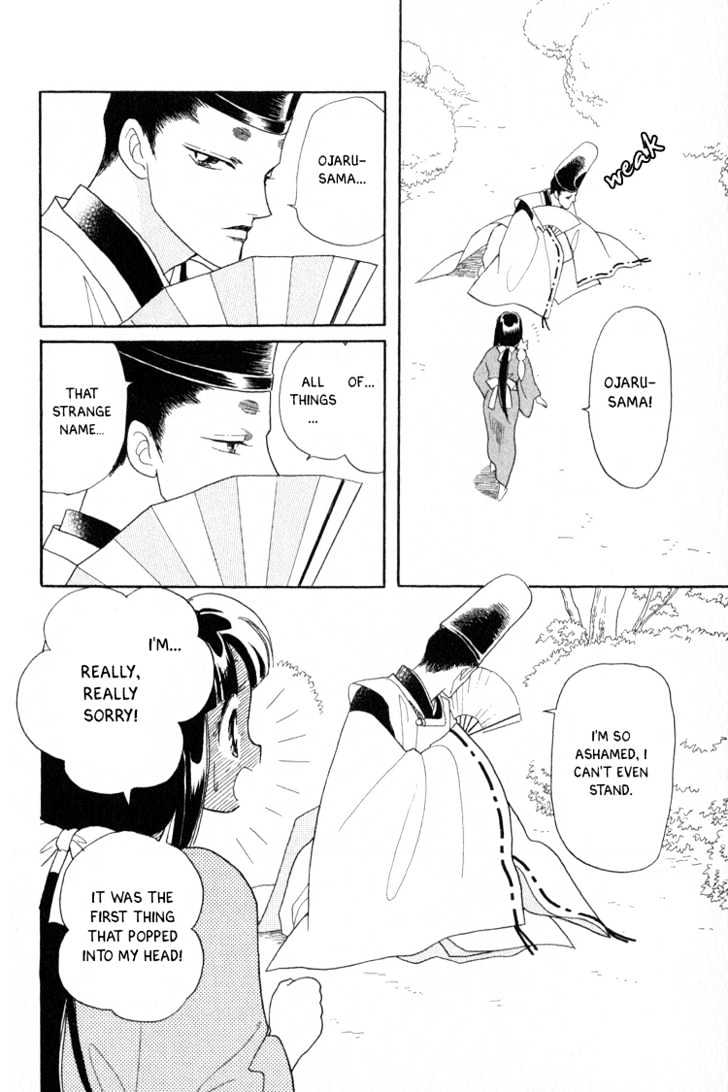 Otogimoyou Ayanishiki Chapter 3 page 29 - Chapter 3 : Empower