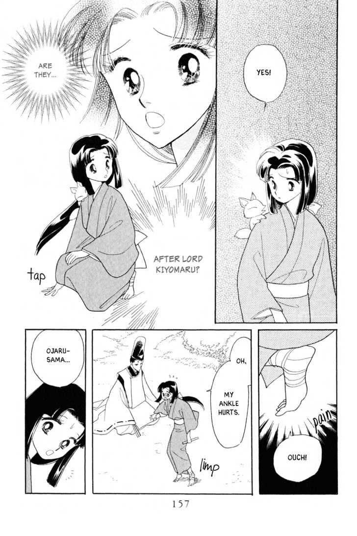 Otogimoyou Ayanishiki Chapter 3 page 32 - Chapter 3 : Empower