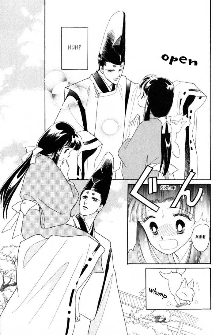 Otogimoyou Ayanishiki Chapter 3 page 34 - Chapter 3 : Empower