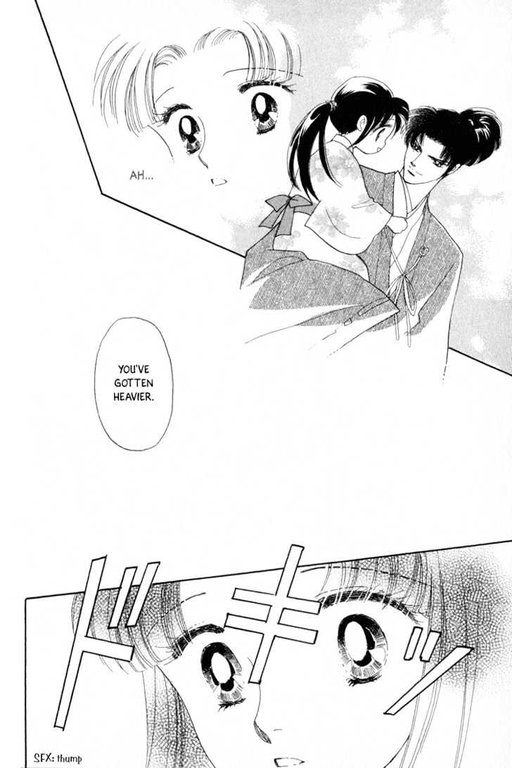 Otogimoyou Ayanishiki Chapter 3 page 35 - Chapter 3 : Empower