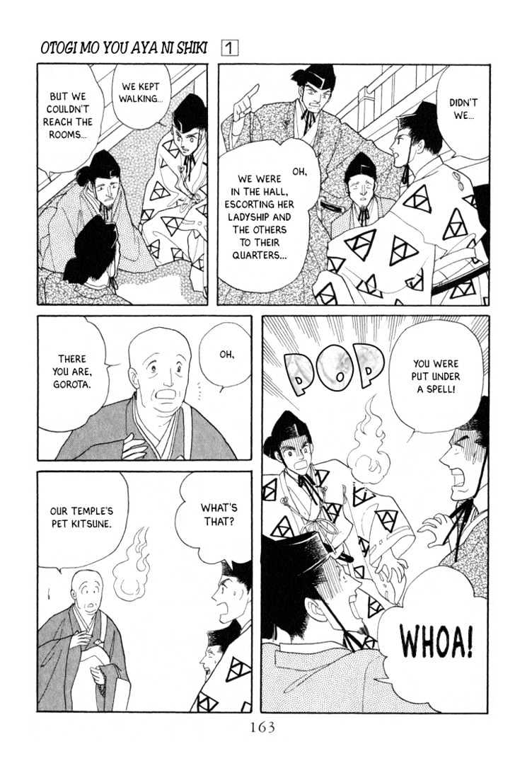 Otogimoyou Ayanishiki Chapter 3 page 38 - Chapter 3 : Empower