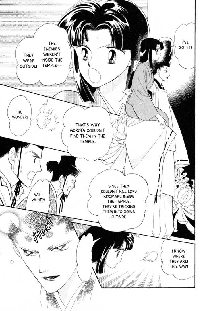 Otogimoyou Ayanishiki Chapter 3 page 40 - Chapter 3 : Empower