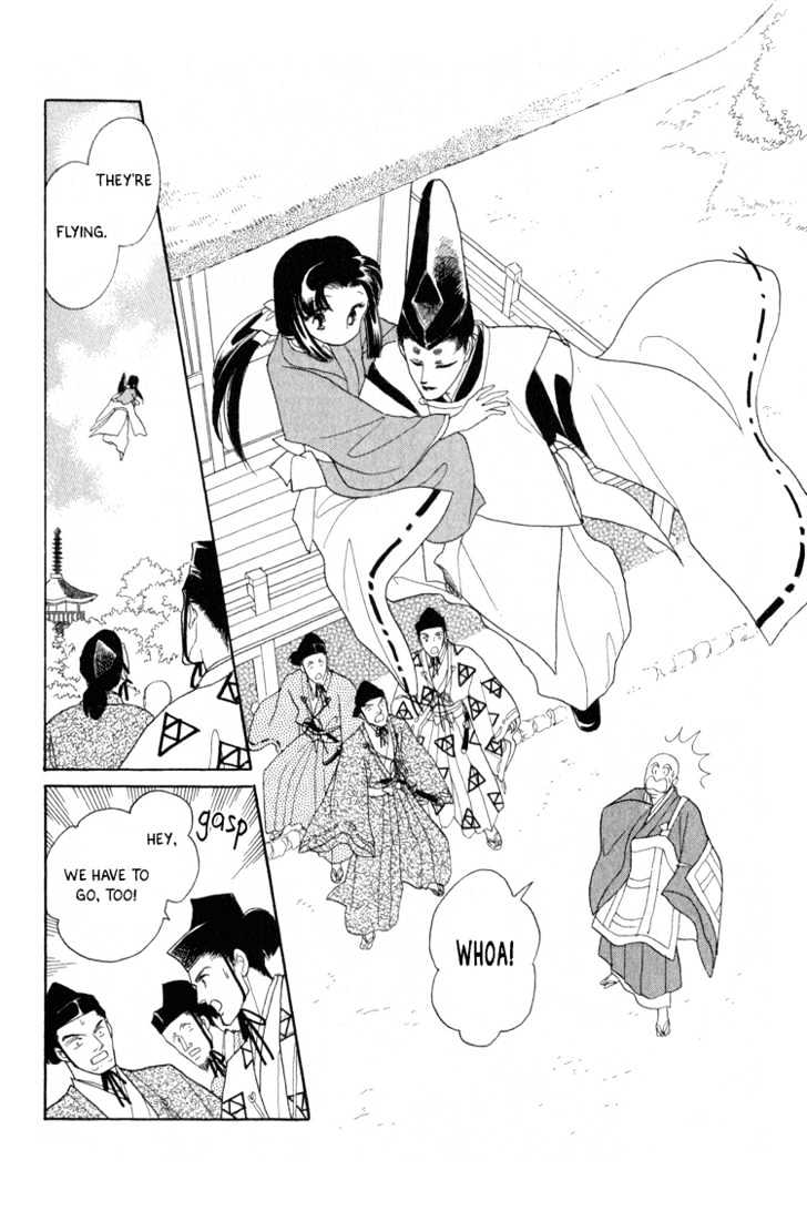 Otogimoyou Ayanishiki Chapter 3 page 41 - Chapter 3 : Empower