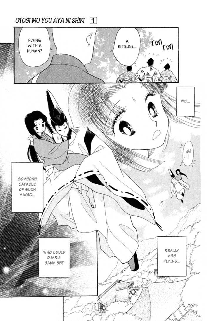 Otogimoyou Ayanishiki Chapter 3 page 42 - Chapter 3 : Empower