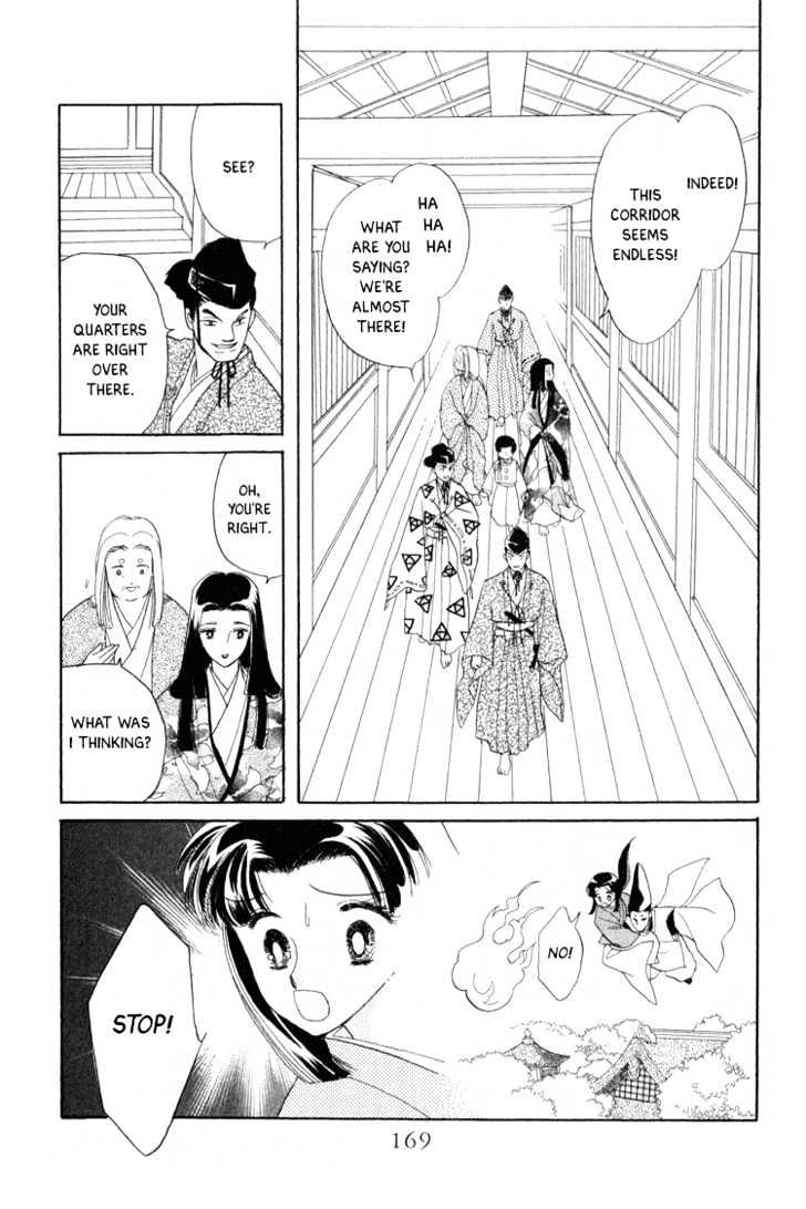 Otogimoyou Ayanishiki Chapter 3 page 44 - Chapter 3 : Empower
