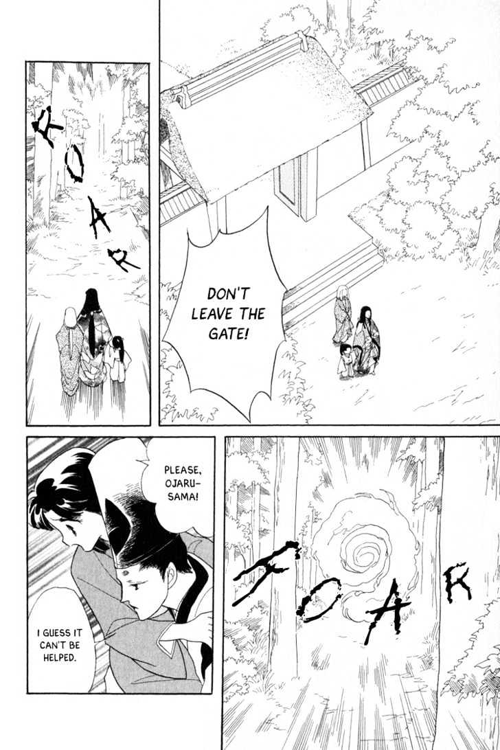 Otogimoyou Ayanishiki Chapter 3 page 45 - Chapter 3 : Empower