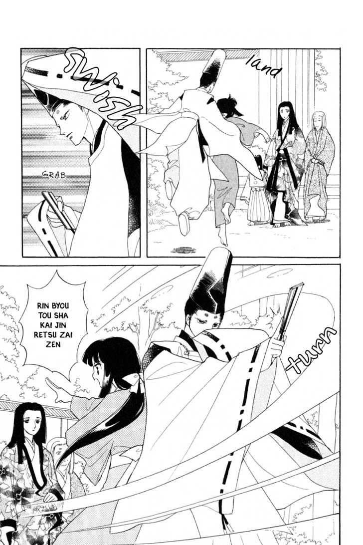 Otogimoyou Ayanishiki Chapter 3 page 46 - Chapter 3 : Empower
